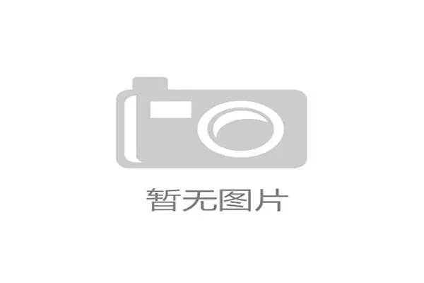 益世界《我是大东家》五周年庆典开启：以长线运营延展东方文化内容表达