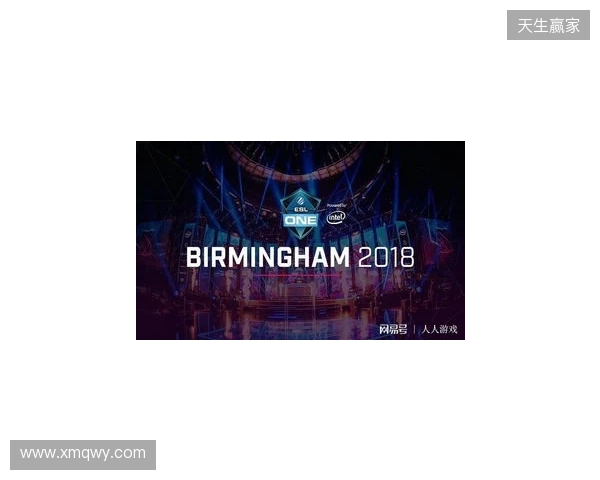 ESL One伯明翰站在凌晨落幕：XG第三名！Tundra拿下本赛年第四个冠军
