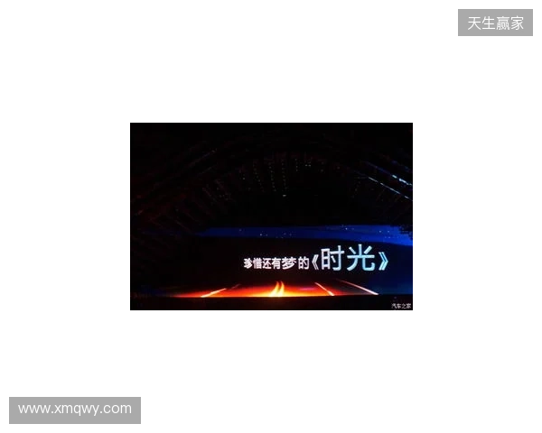 无畏巡回北京站启幕 潮聚京西竞逐巅峰 无畏巡回北京站启幕 潮聚京西竞逐巅峰